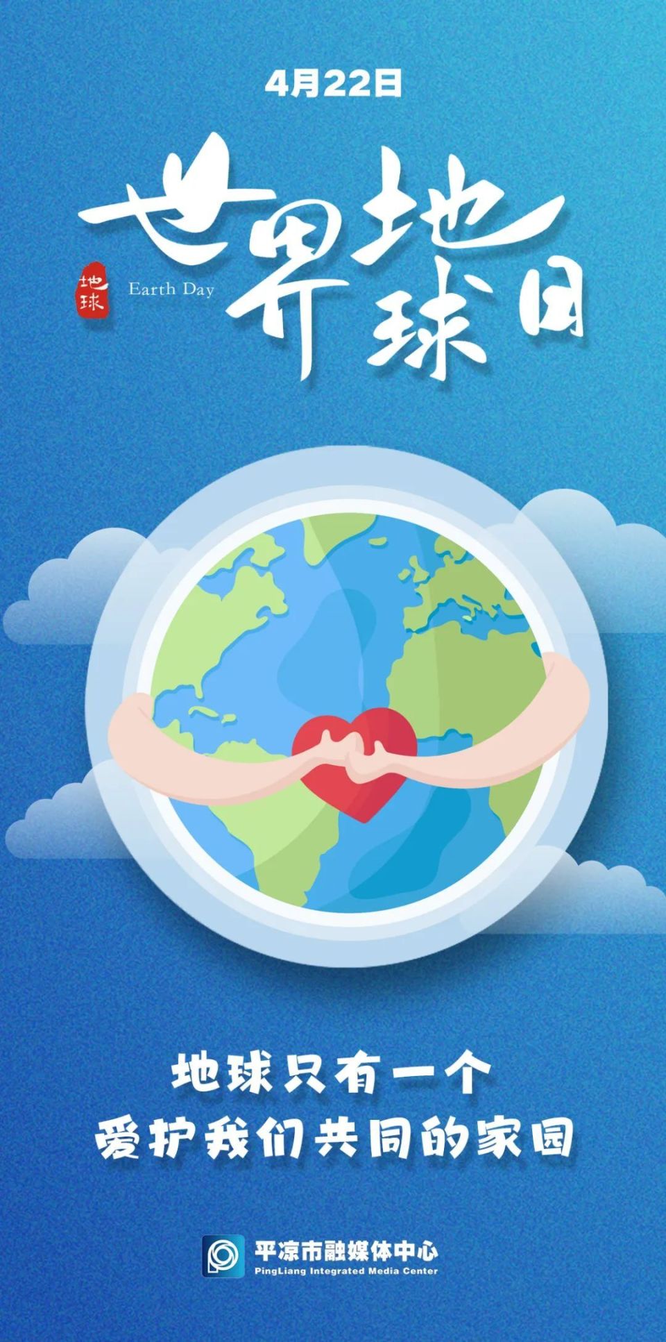 党纪学习教育丨我市各级党组织高标准高质量推进党纪学习教育