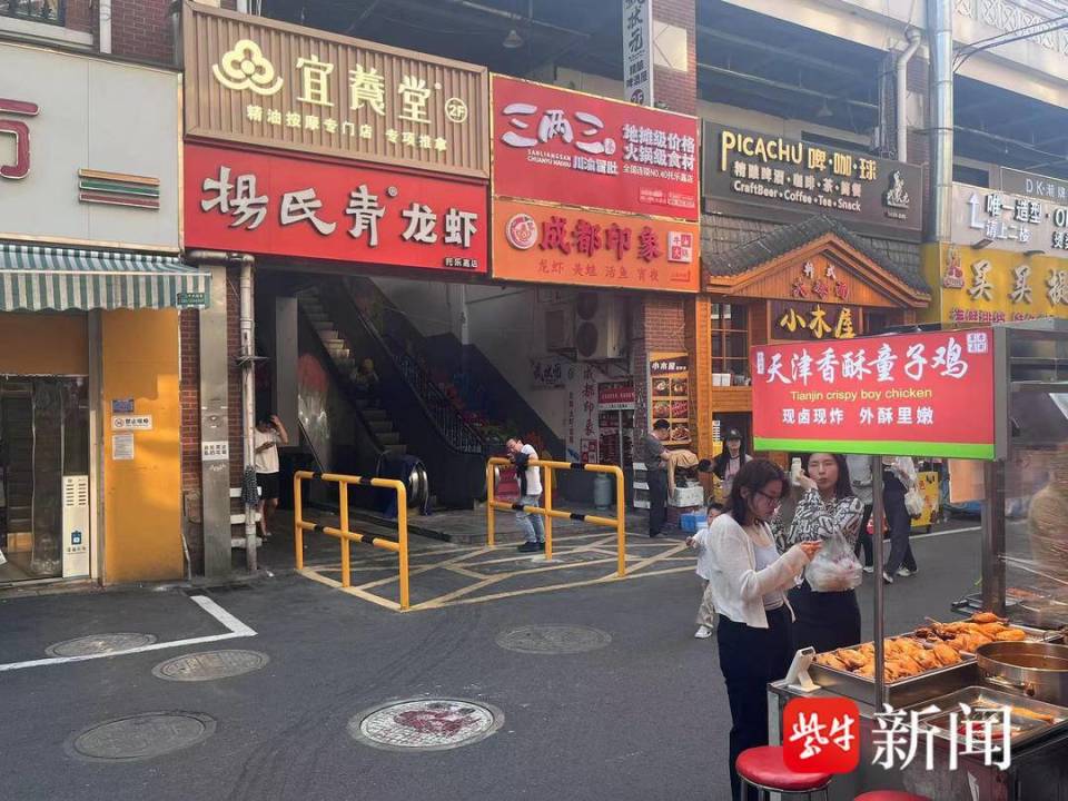 南京江宁秣陵街道:商圈夜市抓整治,党群共治保安全