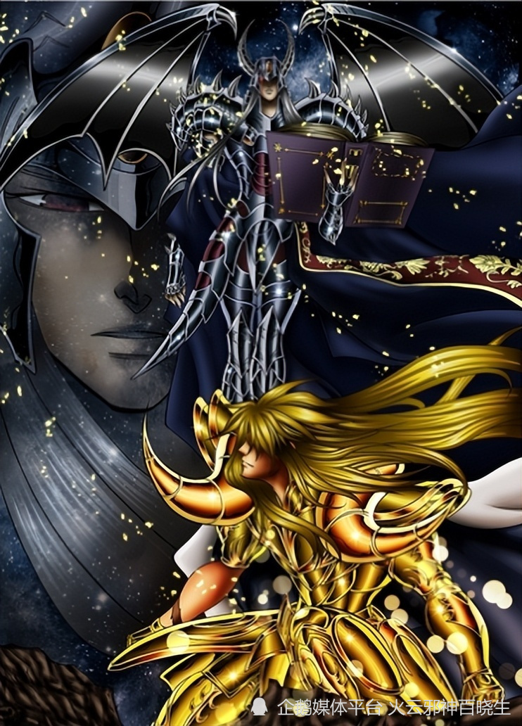 (冥斗士里也有两条定律:颜值高和冥衣带翅膀或类似翅膀的,一般来说