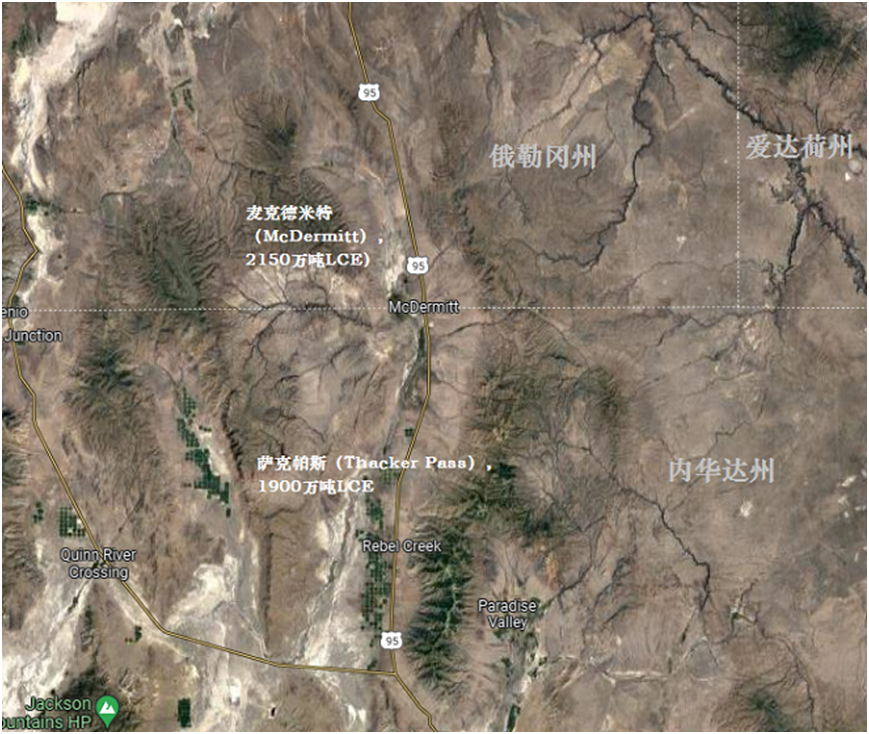 锂矿界又传出大消息，预估全球最大锂矿横空出世。