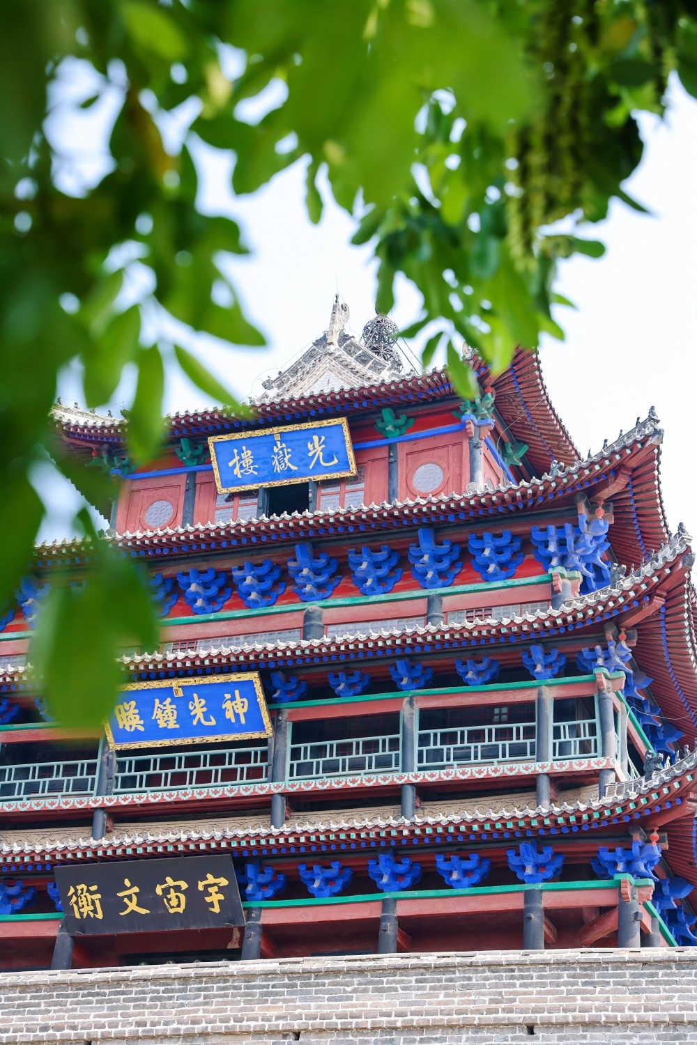 图片