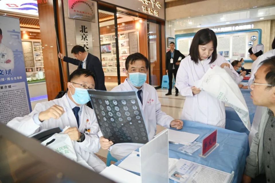 包含首都医科大学附属天坛医院