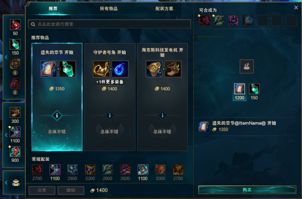 还有比它更好的选择吗?