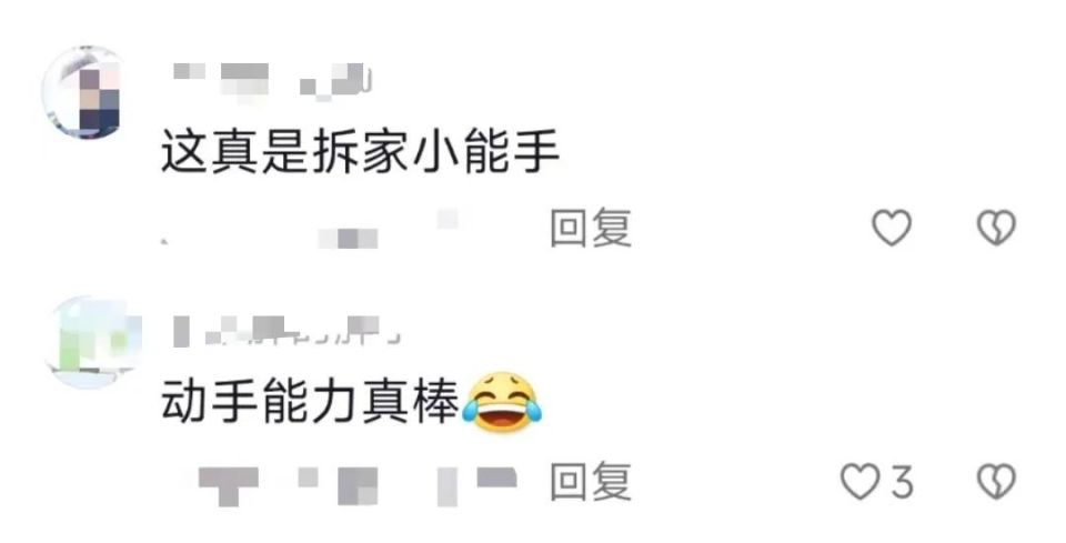 满级小孩高萌预警！网友：谢夫涅是谁？_腾讯新闻