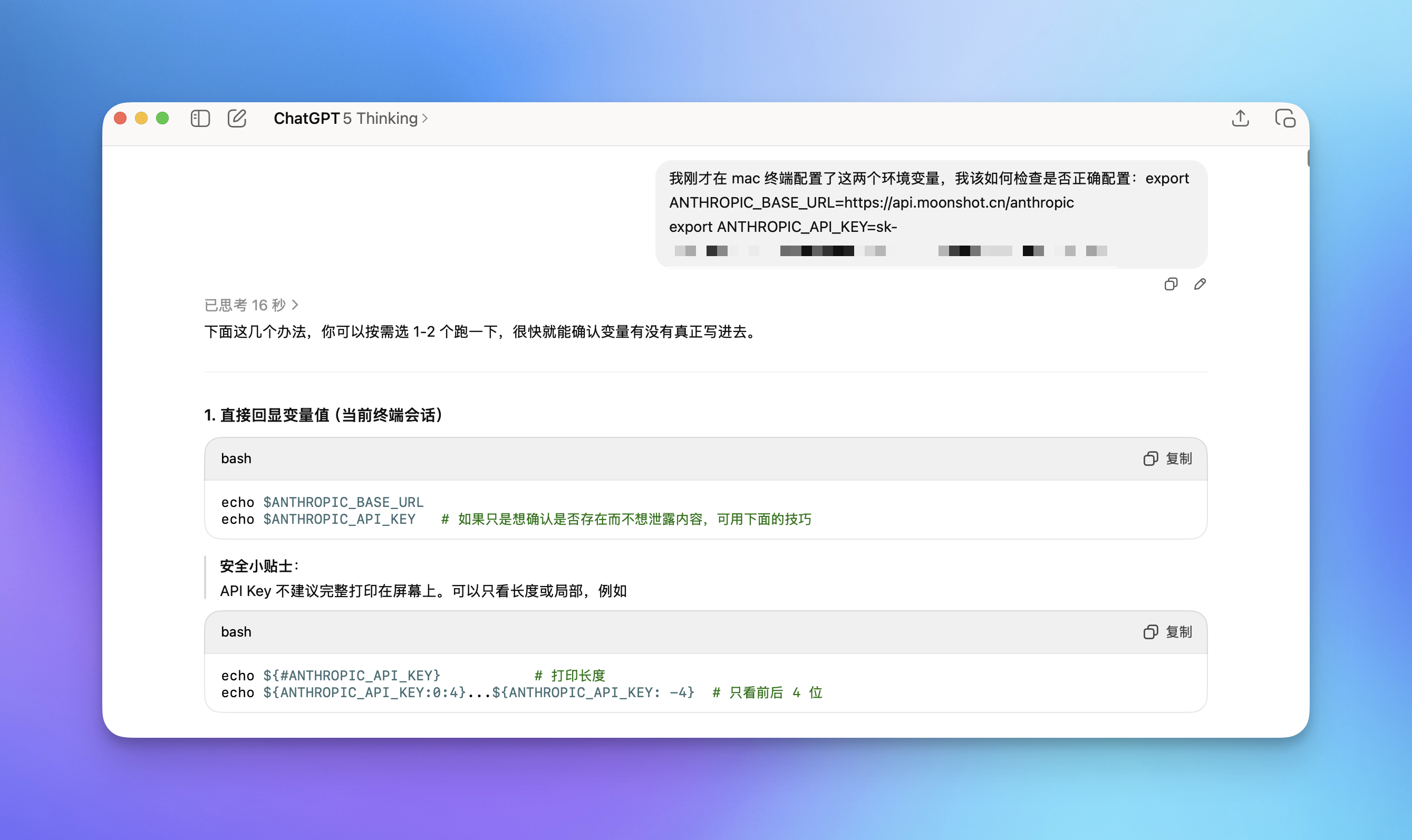 藏师傅想解决Claude Code 最恶心的问题- 腾讯云开发者社区-腾讯云