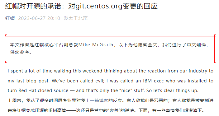 梦依丹整理|王海峰透露：文心一言将逐步向开发者开放插件生态，更多优质插件即将来临