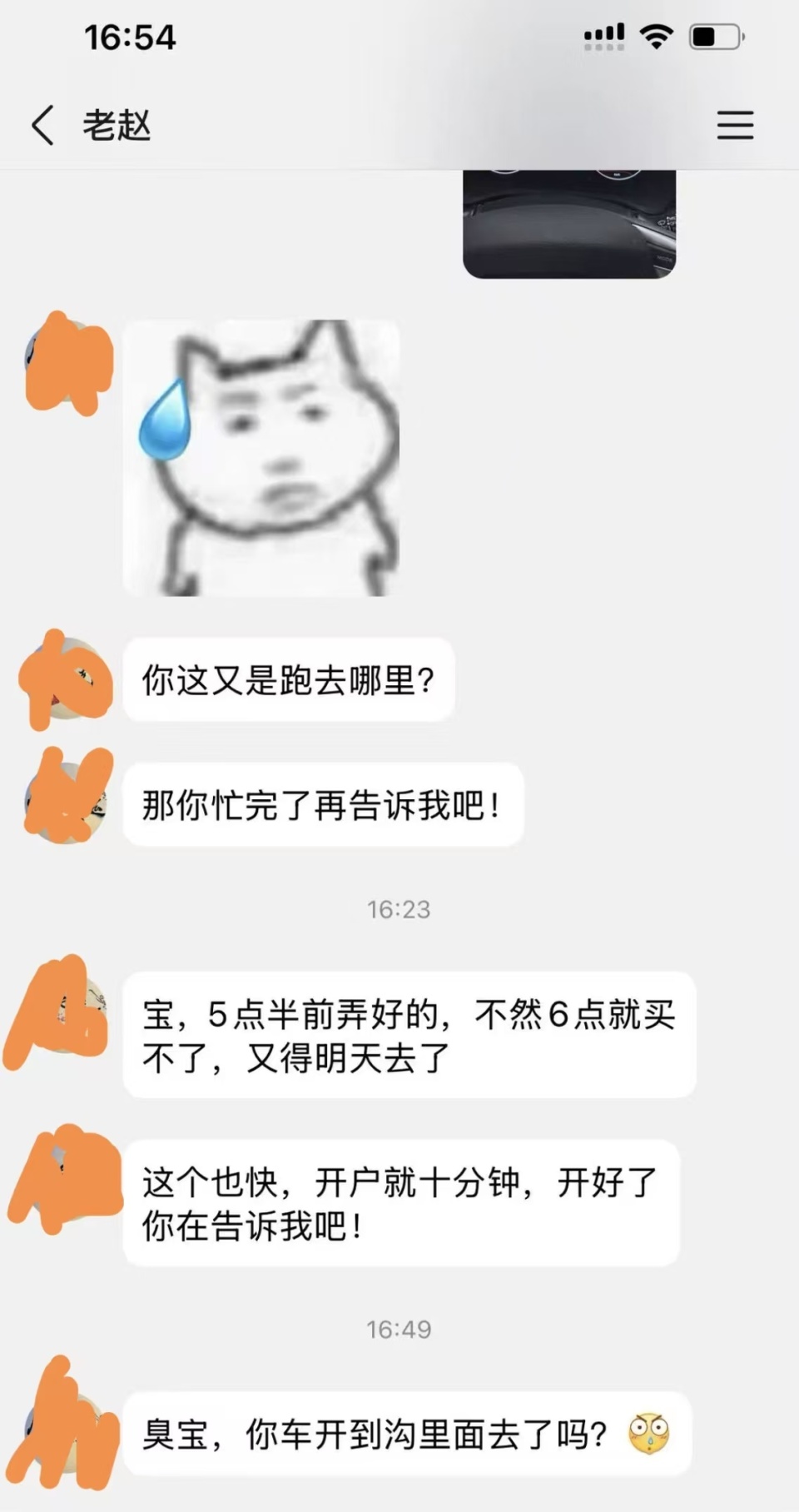 女子称深陷网恋投“70多万”，接到反诈电话仍一意孤行-腾讯新闻