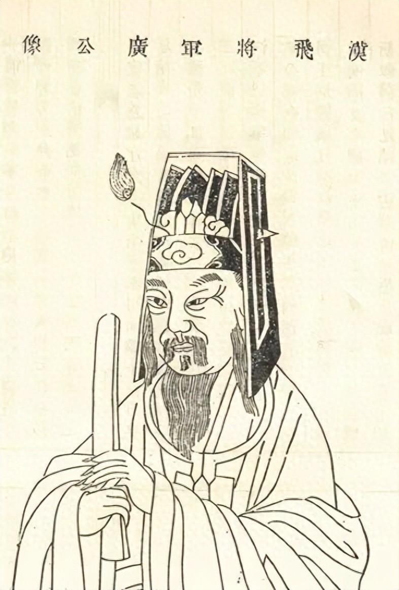 司马迁遭受宫刑,真相没那么简单_腾讯新闻