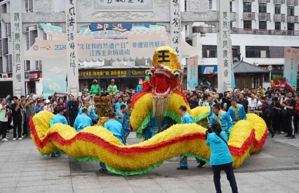 "非"同"遗"般!江西这场文化盛宴在萍乡盛大启幕