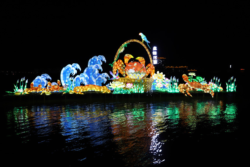 2023第四届盘锦辽河湿地国际灯会暨第二届草雕艺术节在辽河湿地公园