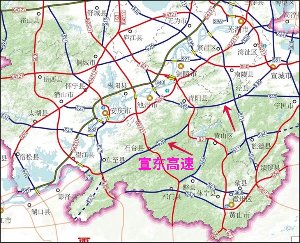 简称宣东高速,高速编号皖高速s36,它是安徽"五纵十横"高速公路网规划