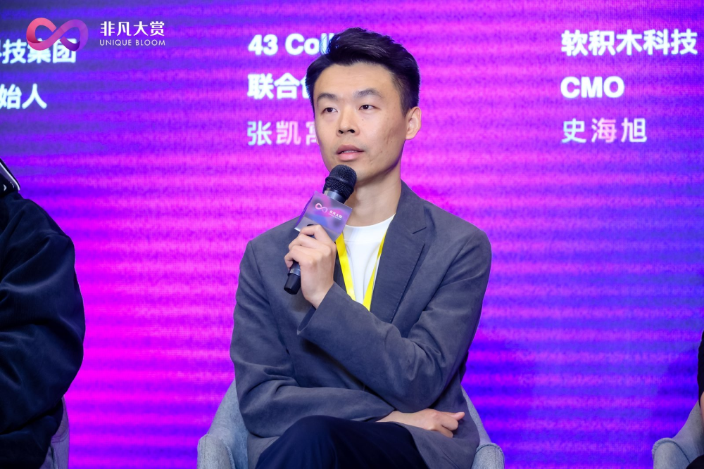 99% 的人都在错用提示词：AI 不是来听你指挥的 · 原文图片 4