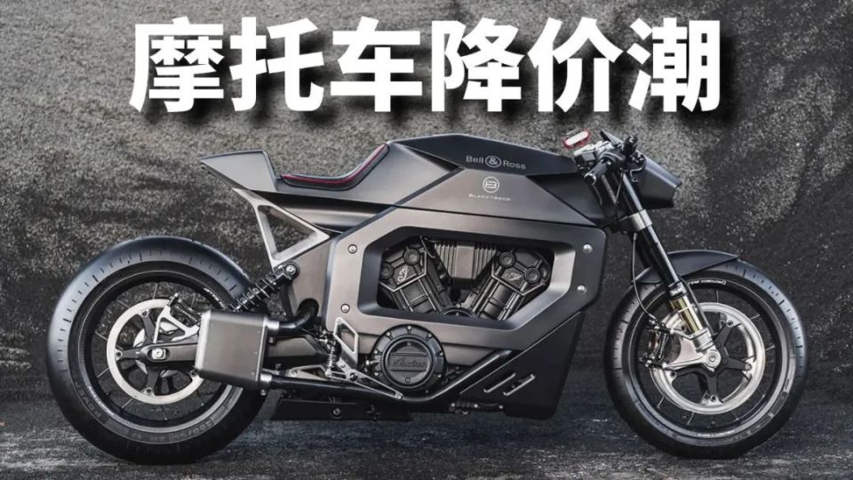 摩托车市场的内卷,绝不止于价格战!