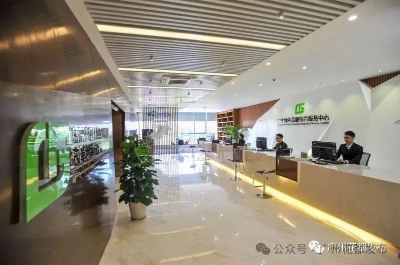 花都区委、区政府向全区人民拜年，献上新春贺词_腾讯新闻