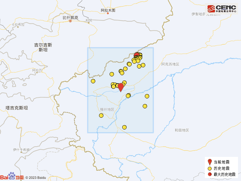 新疆喀什地區伽師縣發生39級地震