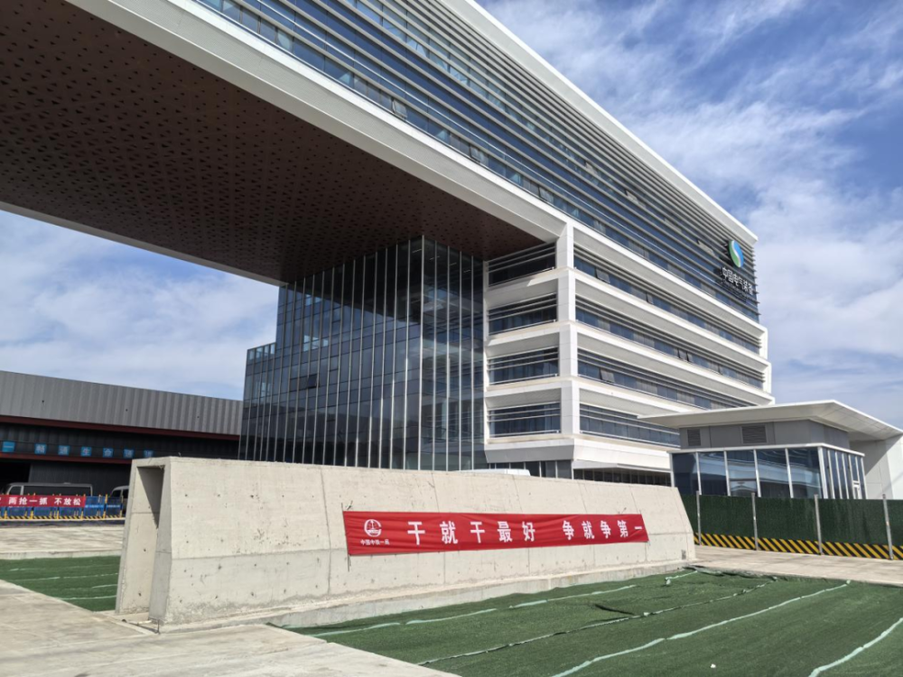 重磅！西安63个重大项目来了！_腾讯新闻