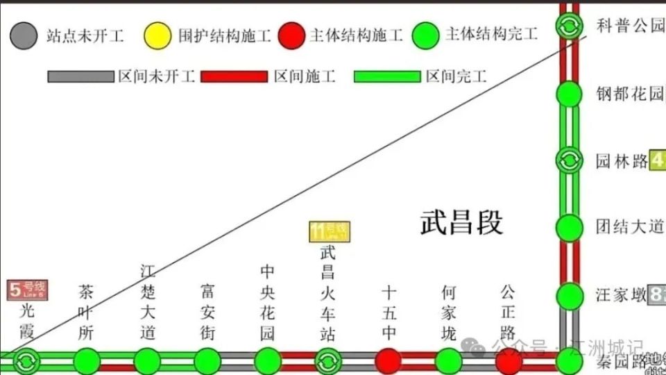 武汉地铁12号线一期图片