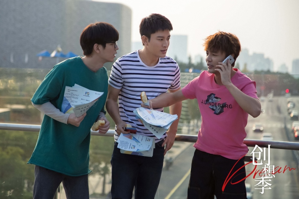 贾乃亮《创想季》开播就被一星刷屏,观众的差评理由出奇一致!