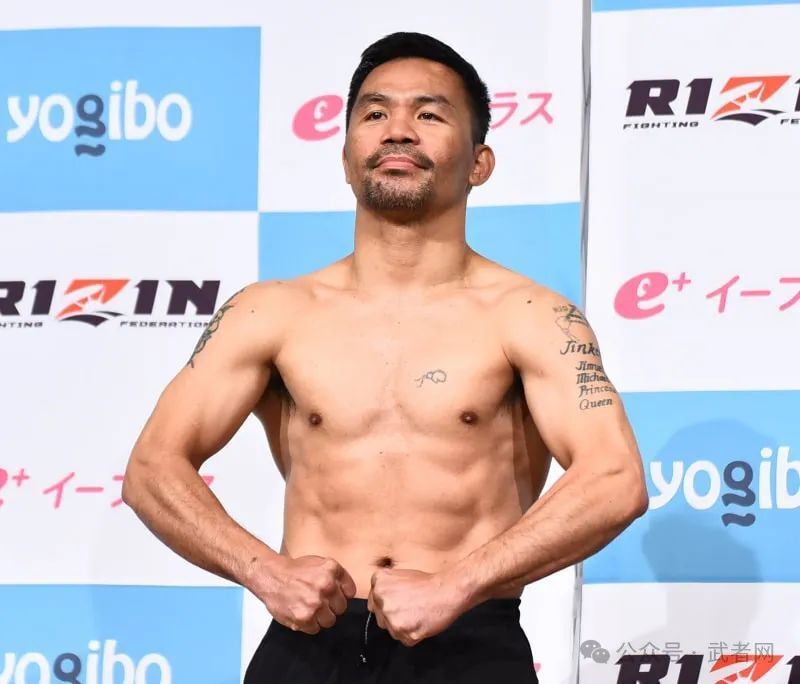曼尼·帕奎奥明日出战!rizin雷神"超"第3期赛前称重图集