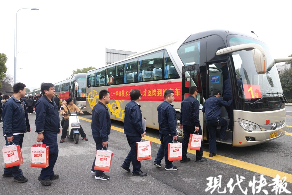 苏州专车接送技术技能人才进企业源头引进,开展培训技术技能人才