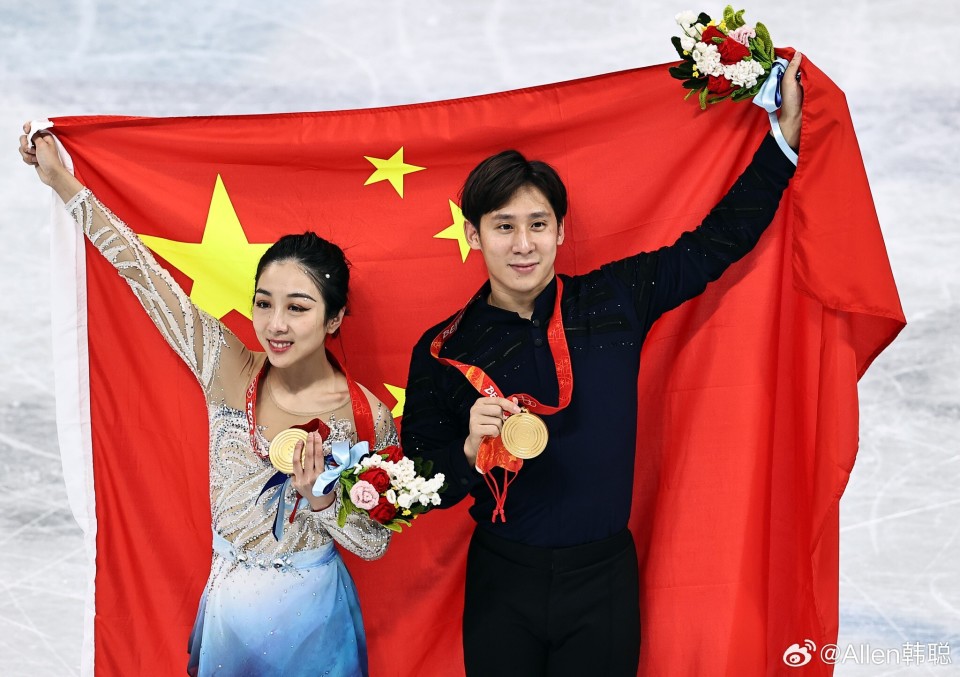北京冬奥夺金两周年,韩聪&隋文静:感谢一路支持的所有人_腾讯新闻