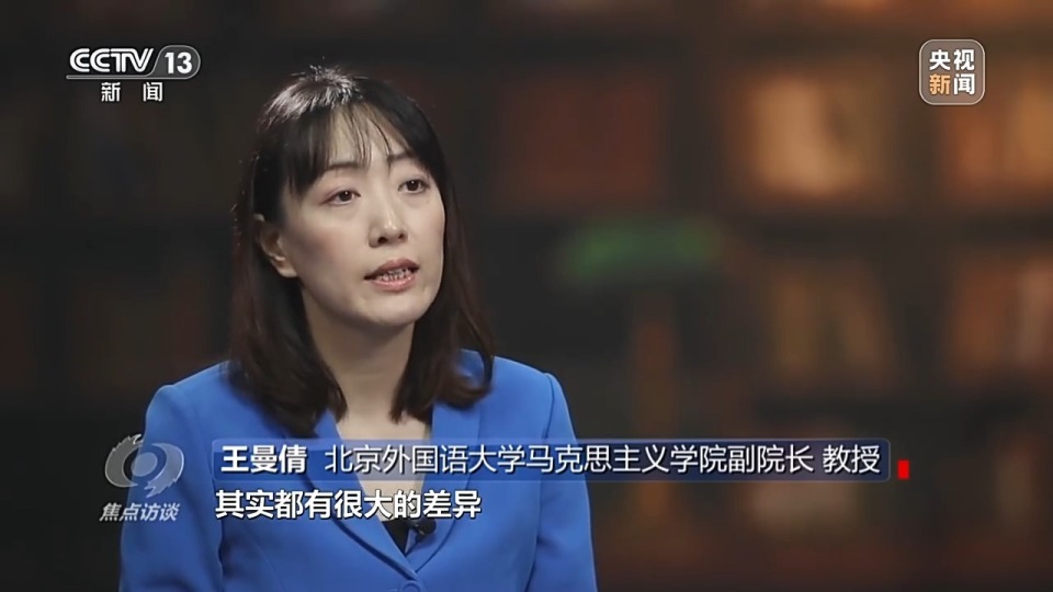 焦点访谈丨讲故事和讲道理融合 打造入脑入心的"大思政课"