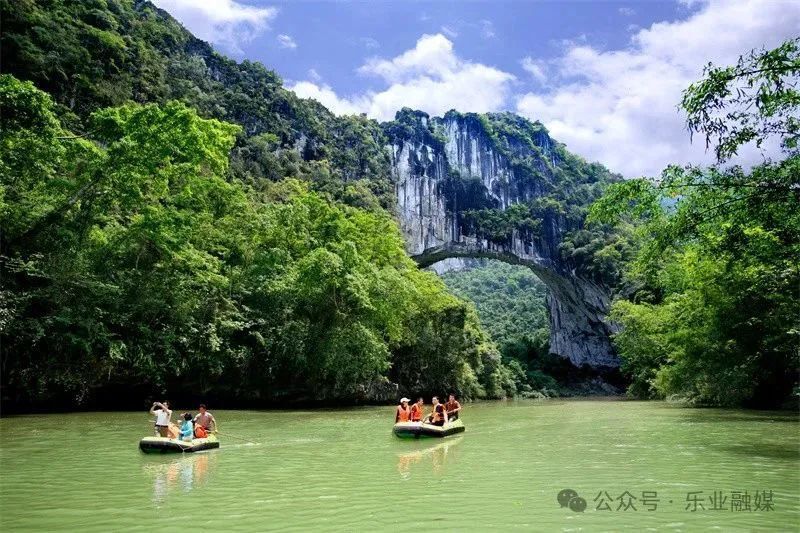 广西平果哈嘹国晶vs云南玉昆!