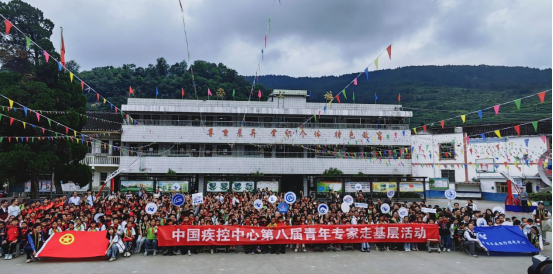 第八届"青年专家走基层"系列活动在黔东南州凯里市举行