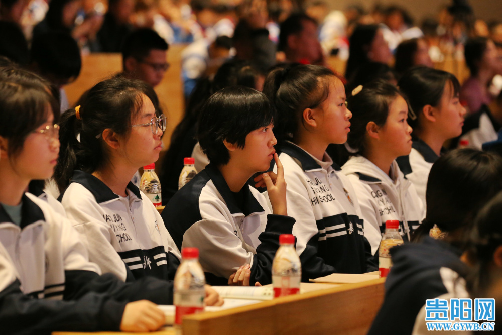 图集著名指挥家于海孔学堂开讲