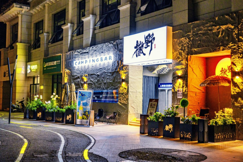 逛世园 耍简阳 | 五一来简阳吃喝玩乐 go!购!够!