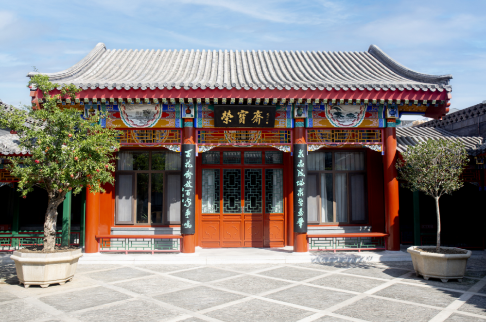 荣宝斋·百年巨匠