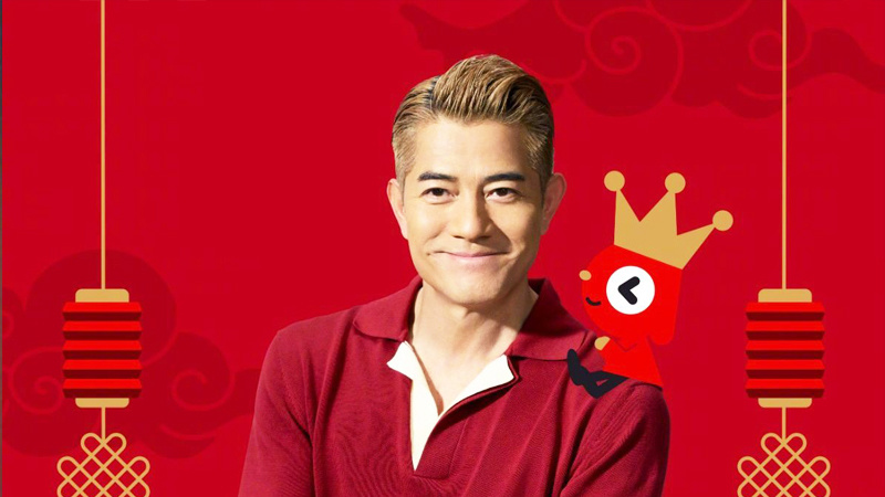 港影:从此刻开始,郭富城所换上的头像,都将成为他作品的锚点_腾讯新闻