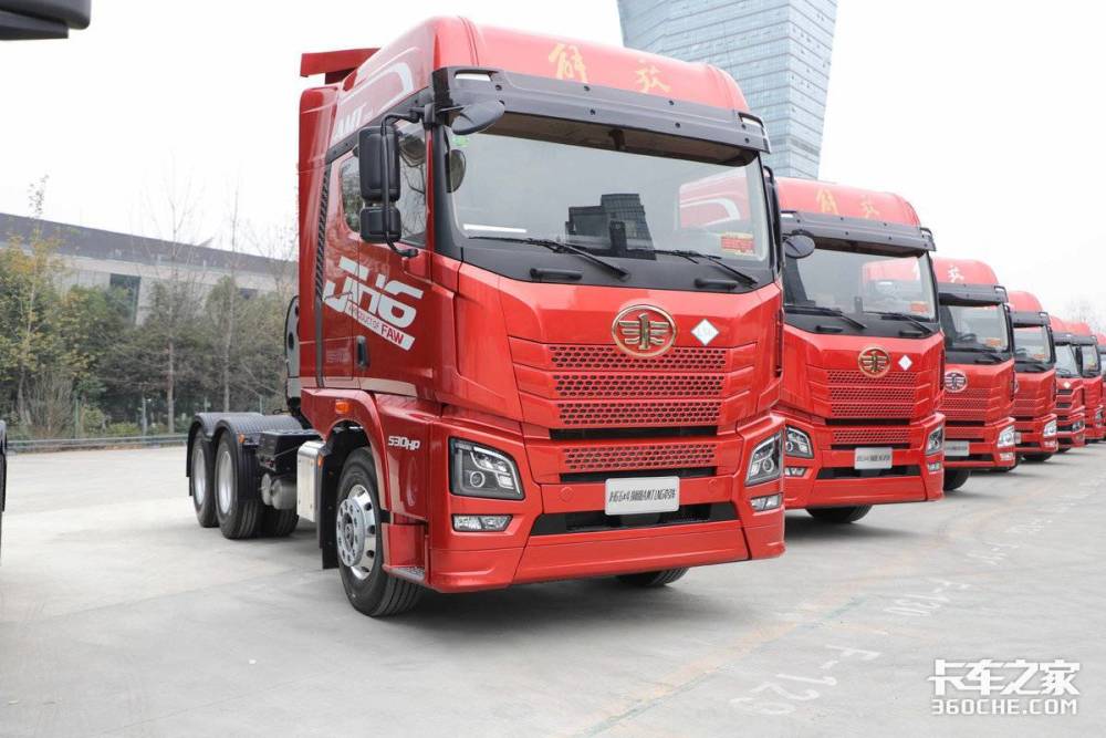 潍柴15升配amt西北地区干线运输首选解放jh6领航版燃气牵引车