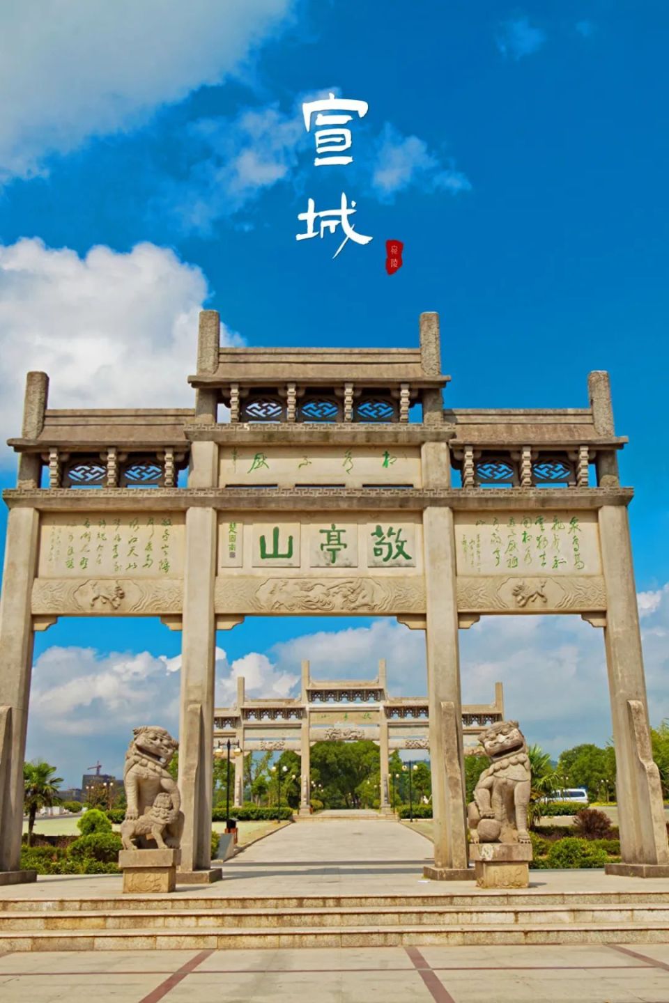 有一种初见之欢喜,如李白对敬亭山.