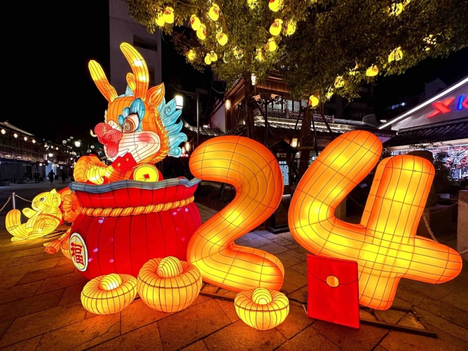 新春花灯,"龙"重登场!