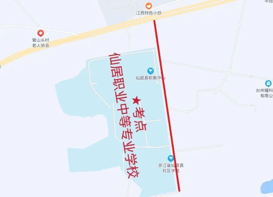 三 门 县管制时间6月7日-10日上午7:30-12:00下午14:00-17:0001三门