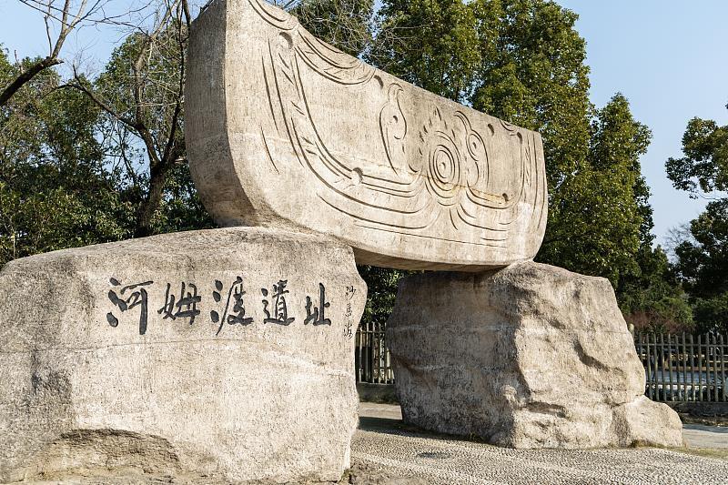 来自河姆渡的它重现了7000年前的江南水乡