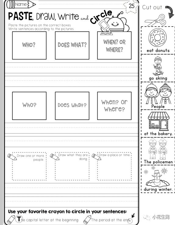 5岁娃读到牛津树9: 英语想开窍, "听力"时间一定不能省