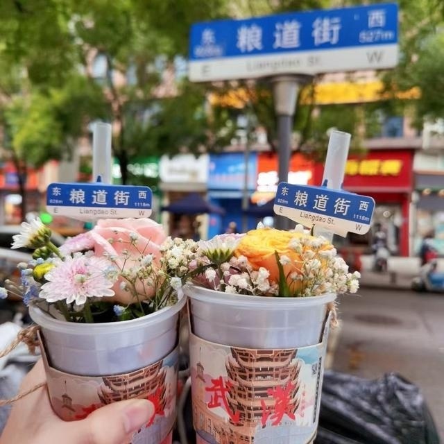 网红粮道街的尴尬