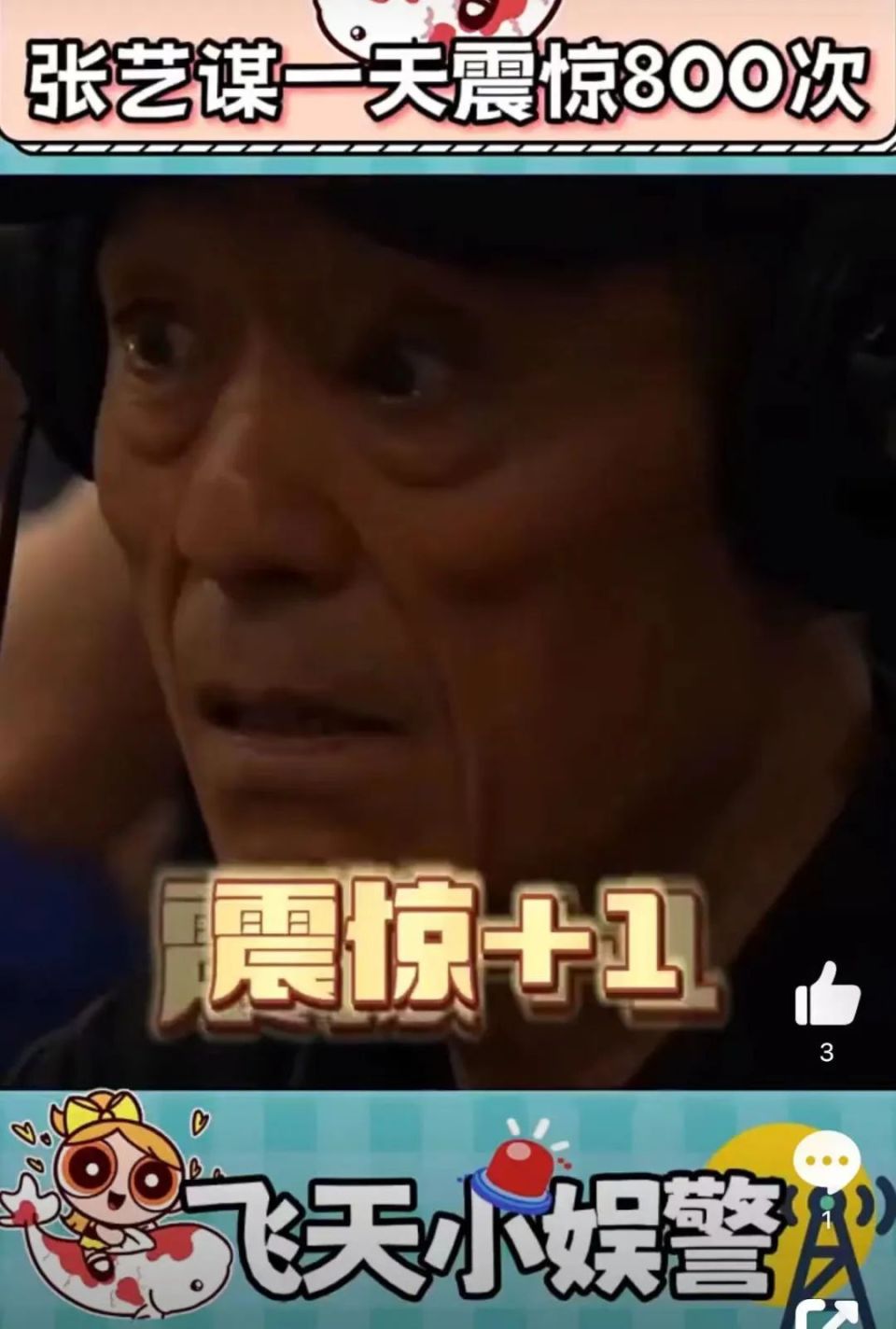 641