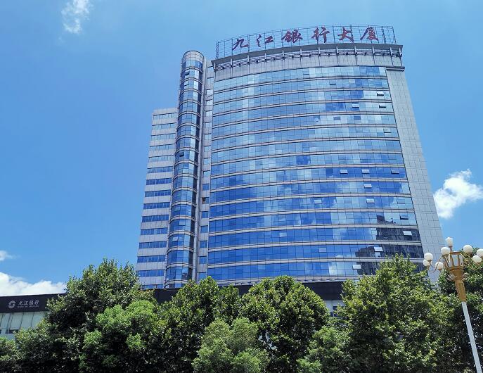 九江银行持续发力精准支持实体经济
