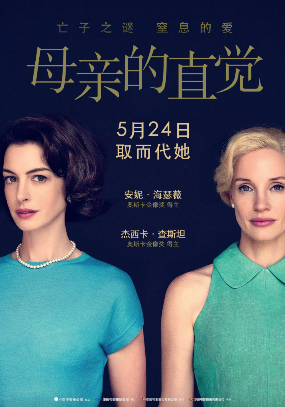 感兴趣的千万不要错过了.