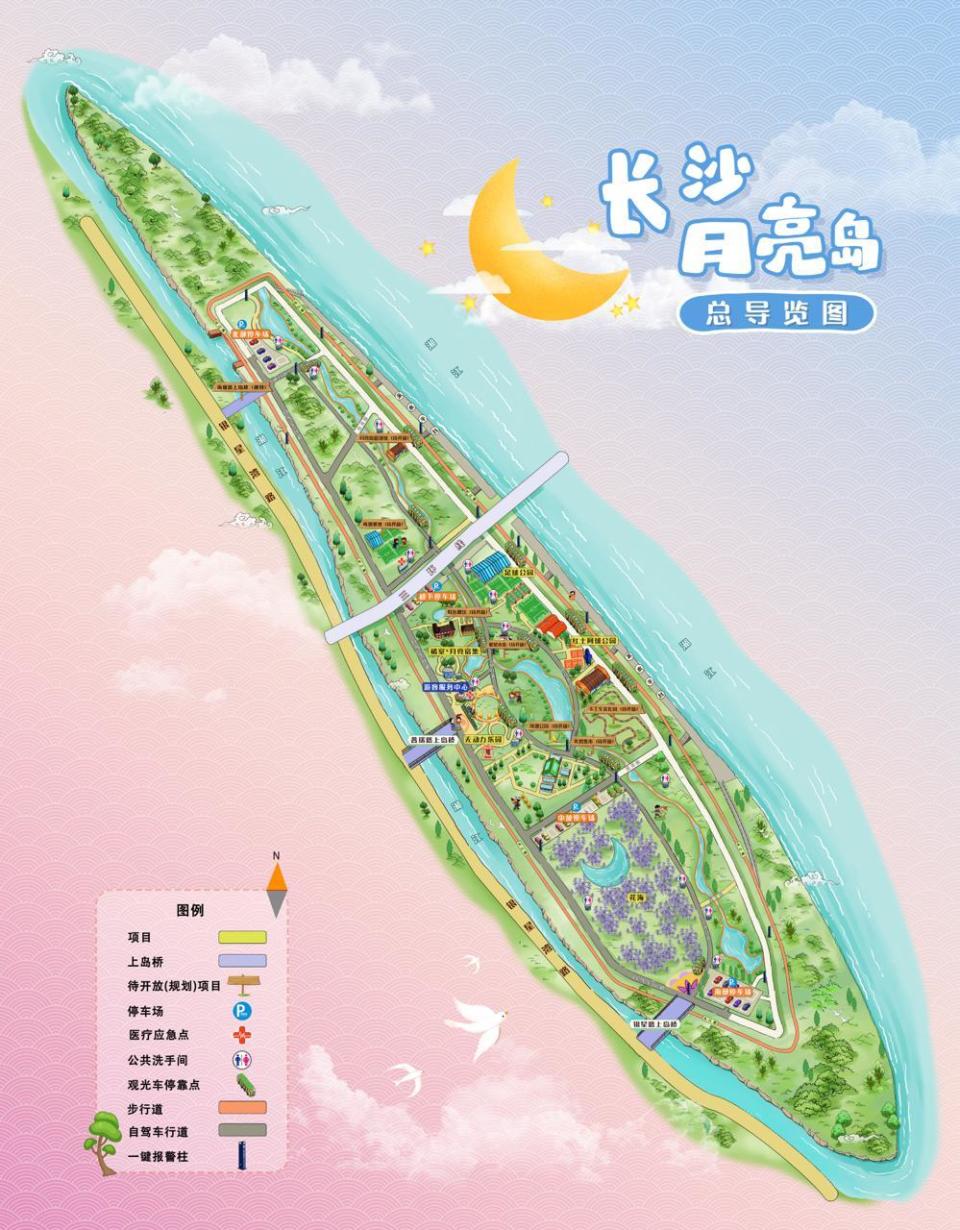 长沙月亮岛重新开放首日人气火爆,爱拍照的,遛娃的全来了
