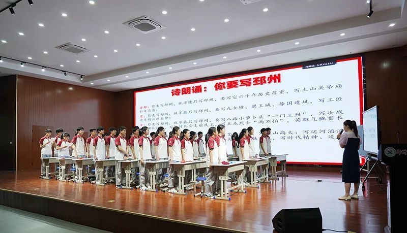 江苏省运河中学思政课教师高玉玉表示:"作为一名思政课教师,我将备好