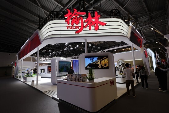 中国品牌日｜羊绒、特色农产品、陕北民歌……“榆林品牌”在沪递出城市名片_腾讯新闻