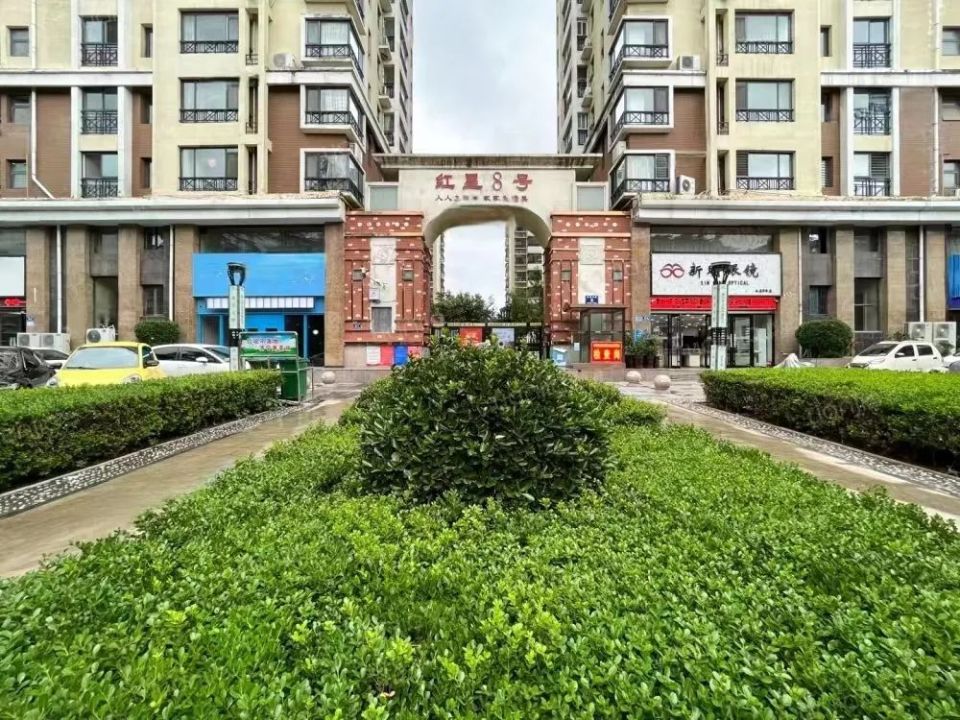 2024年品质物管"好小区"入围项目展示(编号121-180)