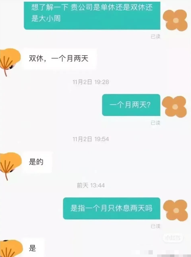 以實績實效惠民生暖民心英語培訓哪個比較好啊2023已更新(今日/嗶哩嗶哩)二人英語對話3分鐘如何學好英語