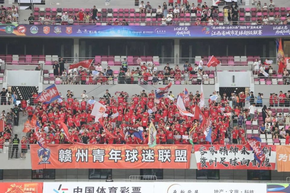 燃动全城！赣州队“鸟巢”首秀火爆出圈