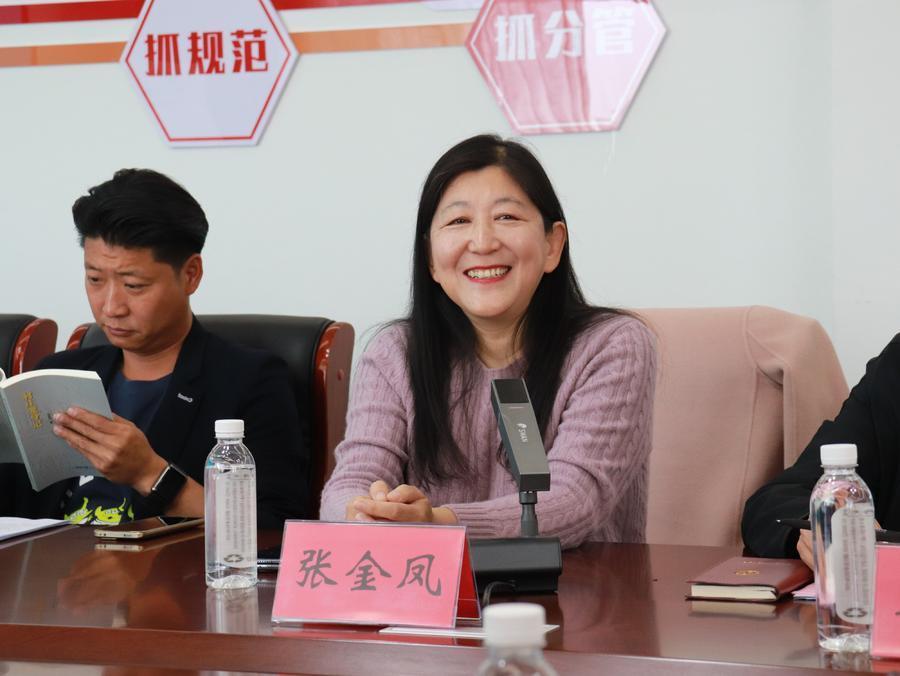 书写胶州村庄变迁张金凤散文集村庄变身记新书首发