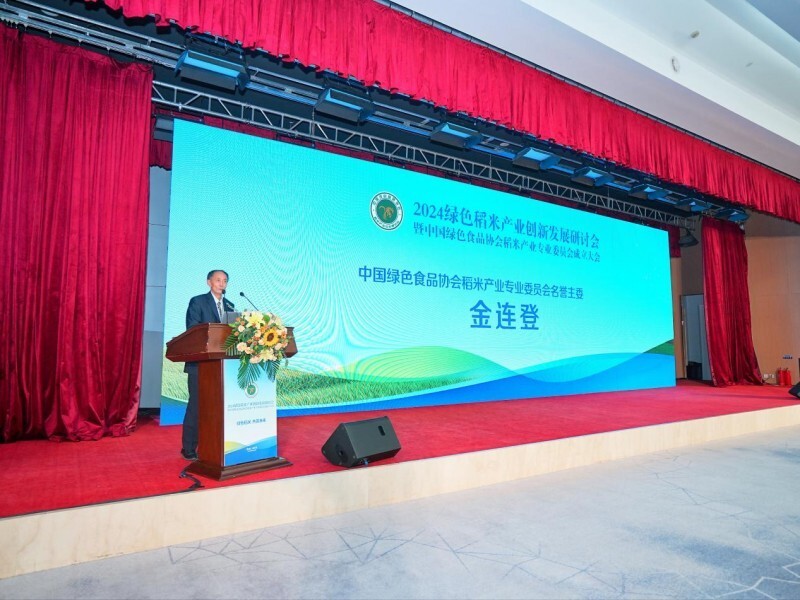 禹,宁夏自治区银川市广银米业有限公司董事长赵建文的特派代表杨静